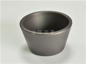 石墨坩埚